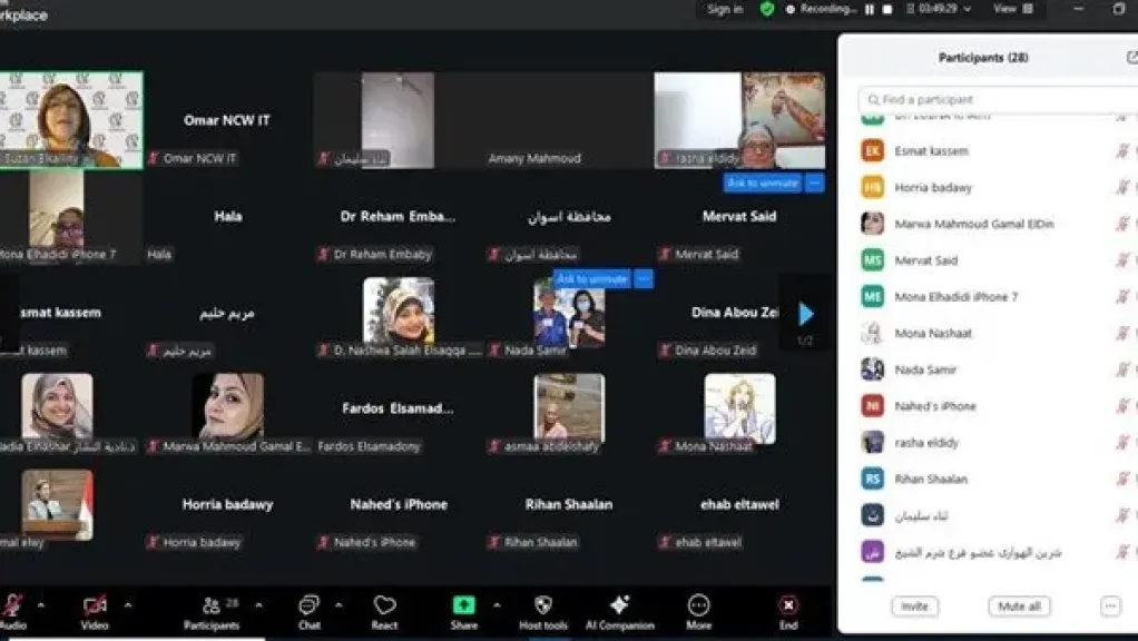 المجلس القومي للمرأة يقود معركة الوعي ضد العنف الإعلامي