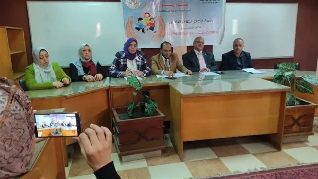 إعلام الفيوم يبدأ حملة ”لطفولة آمنة .. حمايتهم واجبنا”
