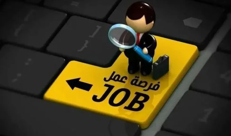 وظائف خالية في مصرف أبوظبي الإسلامي – مصر بمرتبات كجزية ومزايا حصرية