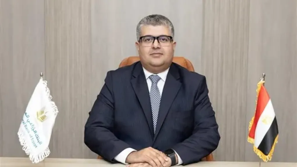 يحيى العناني رئيساً تنفيذياً لائتمان الشركات بالبنك الزراعي المصري