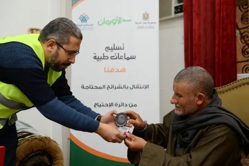تسليم سماعات طبية جديدة لذوي الهمم بالشرقية
