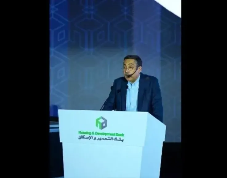 فعاليات احتفال بنك التعمير والإسكان بإنجازاته خلال اللقاء السنوي لموظفيه بمدينة الجلالة بالعين السخنة