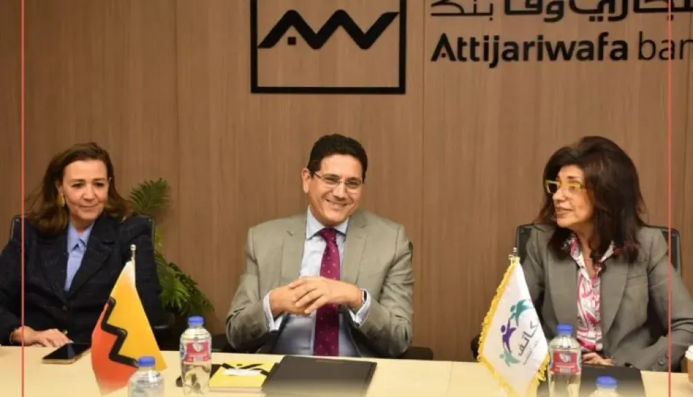 التجاري وفا بنك إيجيبت يوقع بروتوكول تعاون مع «جمعية تكاتف للتنمية»