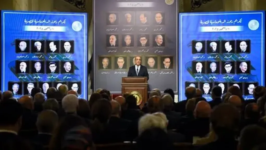 وزارة الخارجية تنظم احتفالية كبرى لتكريم رموز الدبلوماسية المصرية