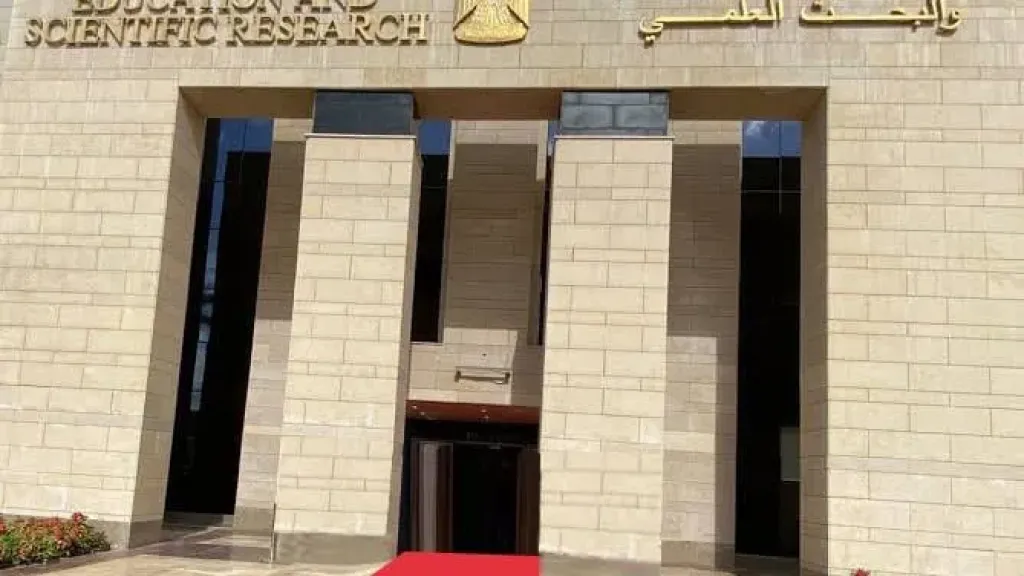 توقيع بروتوكول تعاون بين صندوق رعاية المبتكرين والنوابغ ووحدة الأوزون المصرية