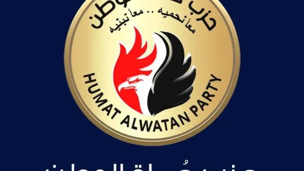 عمليات حماة الوطن تتابع فرز الأصوات بعد انتهاء الاقتراع بالدوائر الملغاة