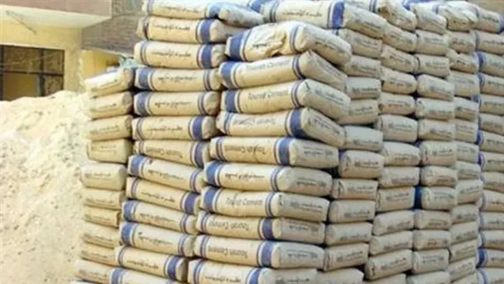 أسعار الأسمنت بالأسواق المحلية اليوم الجمعة
