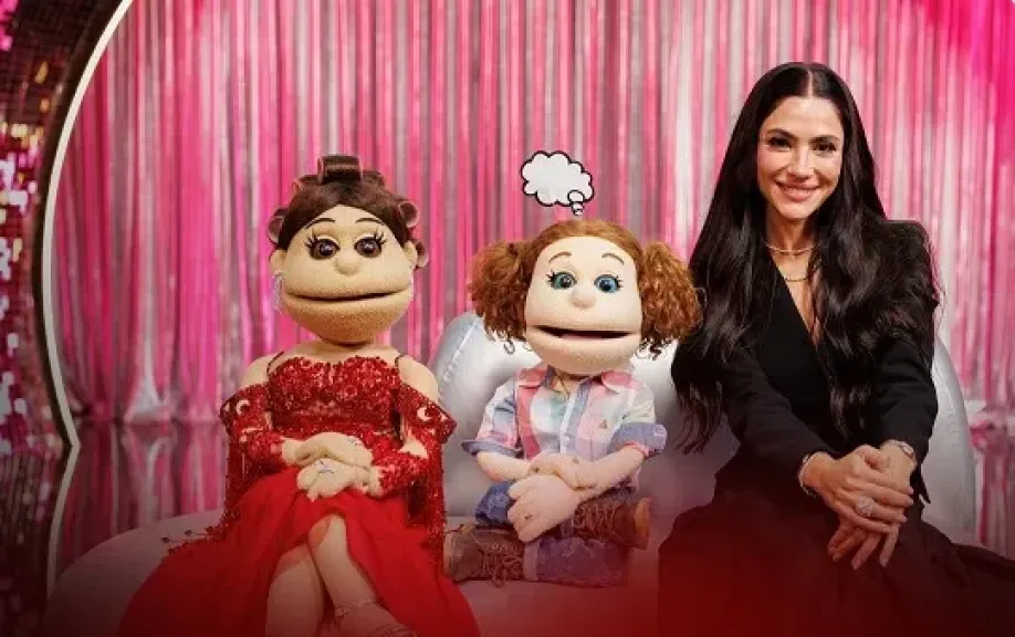 السبت.. هدى المفتي ضيفة برنامج ليلة فونطاستيك مع آبله فاهيتا