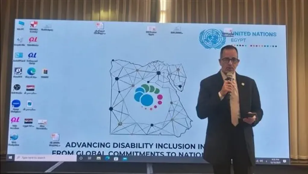 ”التضامن” تشارك في ورشة عمل”تعزيز إدماج ذوي الإعاقة في مصر”