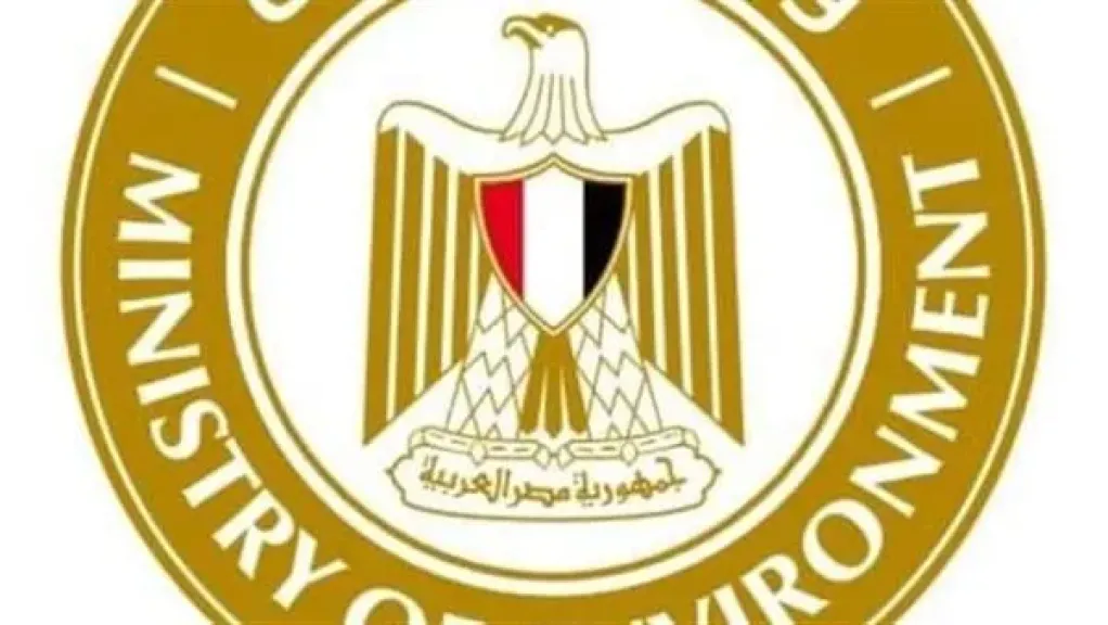 وزارة البيئة تصادر عددًا من طيور البجع بالسويس وجنوب سيناء