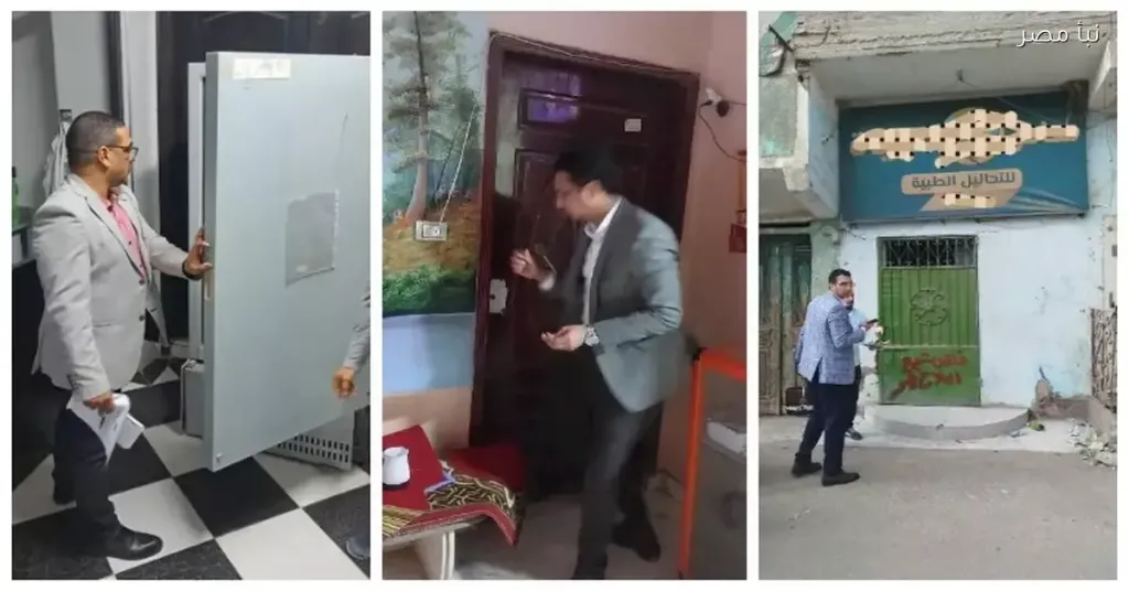 صحة الإسماعيلية: غلق وتشميع 8 منشآت طبية خاصة في حملة بالقنطرة