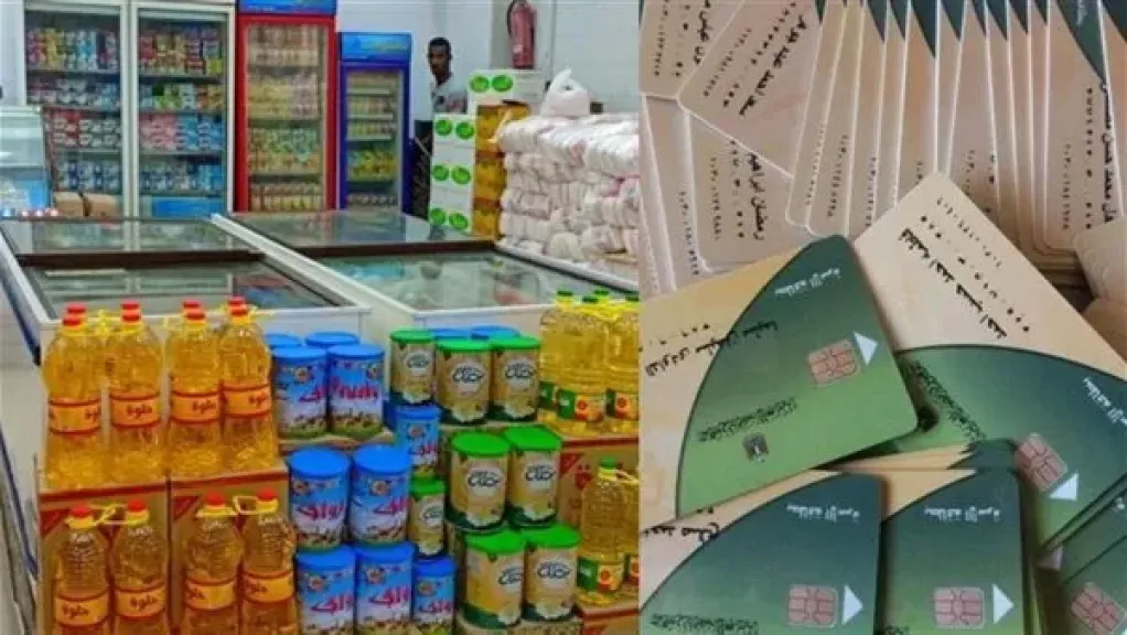 شعبة المواد الغذائية: جميع السلع متوفرة وبعض الأسعار انخفضت