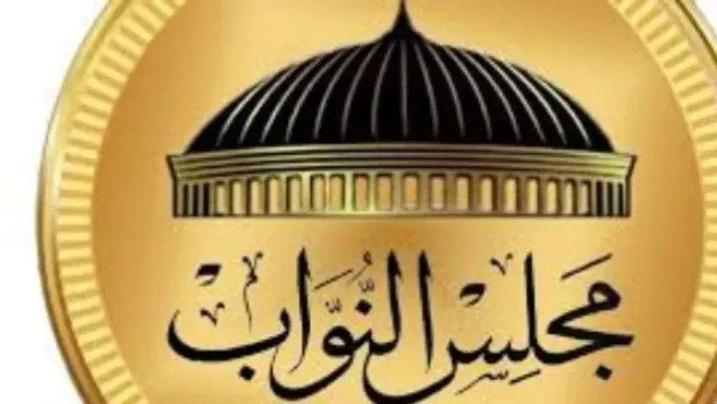 برلمانية تحذر: غزة تواجه “كارثة إنسانية ممنهجة”.. والمجتمع الدولي شريك بالصمت