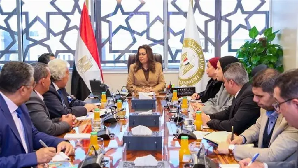 منال عوض تبحث فرص تعزيز الاستثمار البيئي داخل المحميات الطبيعية