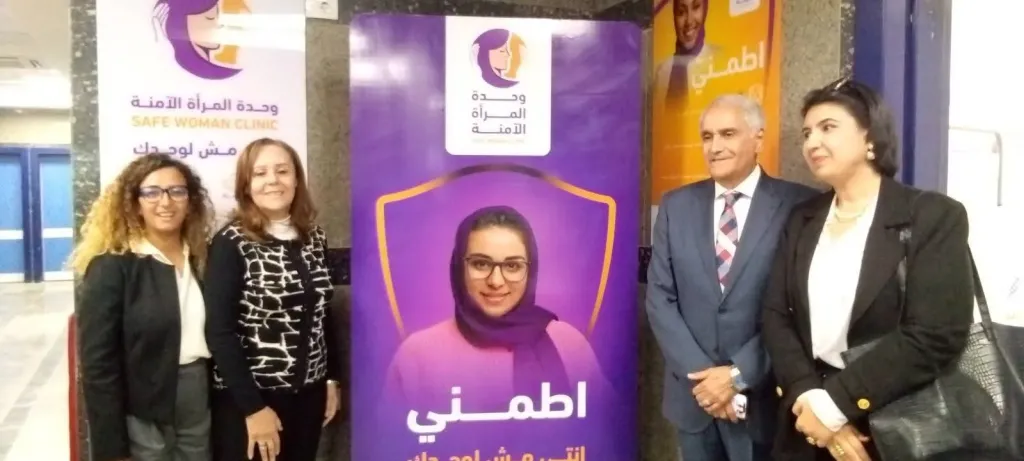 افتتاح وحدة المرأة الآمنة بكلية الطب جامعة أسوان لتعزيز دعم وحماية النساء