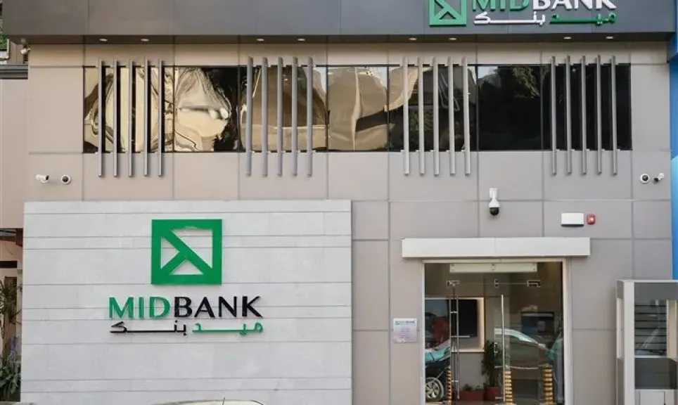 أهم 7 مزايا لحساب التوفير بالجنيه المصري من ميدبنك