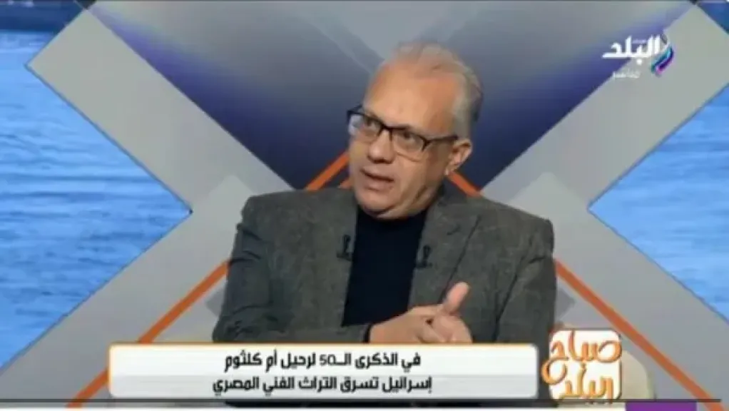 ناقد: حماية التراث المصري معركة هوية لا تقبل التفريط