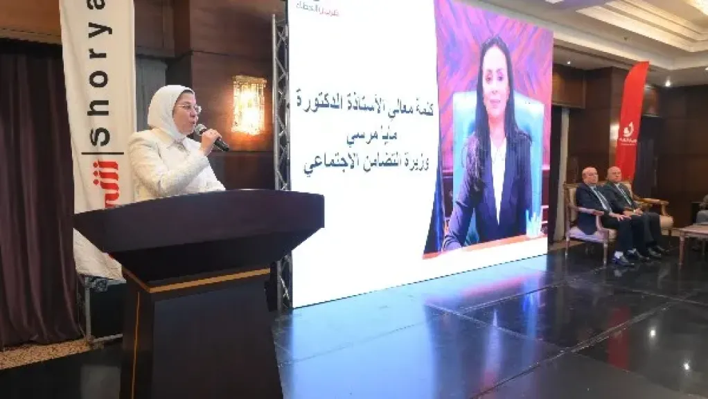 الهلال الأحمر المصري يشارك في المؤتمر الوطني لتعزيز التبرع المنتظم بالدم