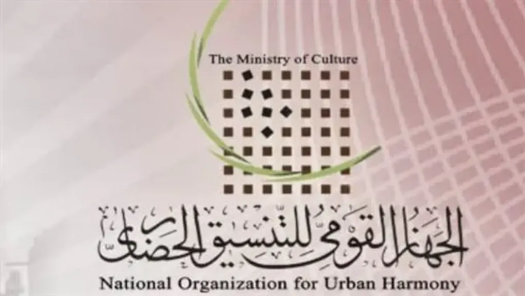 عضو ”القومي للتنسيق الحضاري”: هدم مباني شارع المعز تهديد مباشر لذاكرة المكان