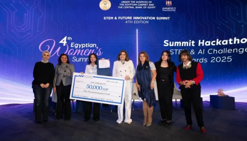 برعاية بنك قناة السويس.. جامعة النيل ومنتدى الخمسين سيدة يعلنان فوز 3 مشروعات بمسابقة FinTech Awards 2025