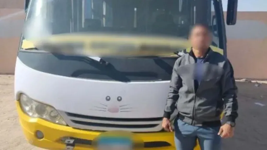القبض على سائق أتوبيس مدرسة بالمنيا عرض حياة الأطفال للخطر