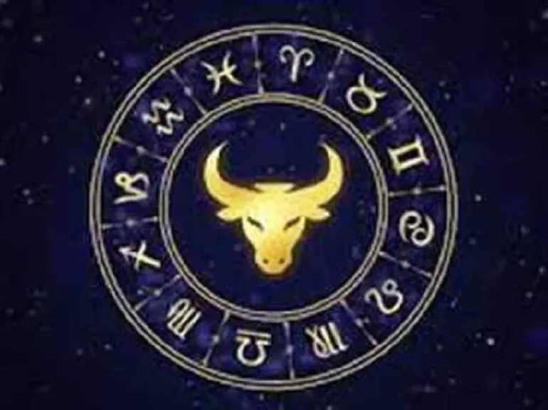 برج الثور.. حظك اليوم الأربعاء 17 ديسمبر 2025