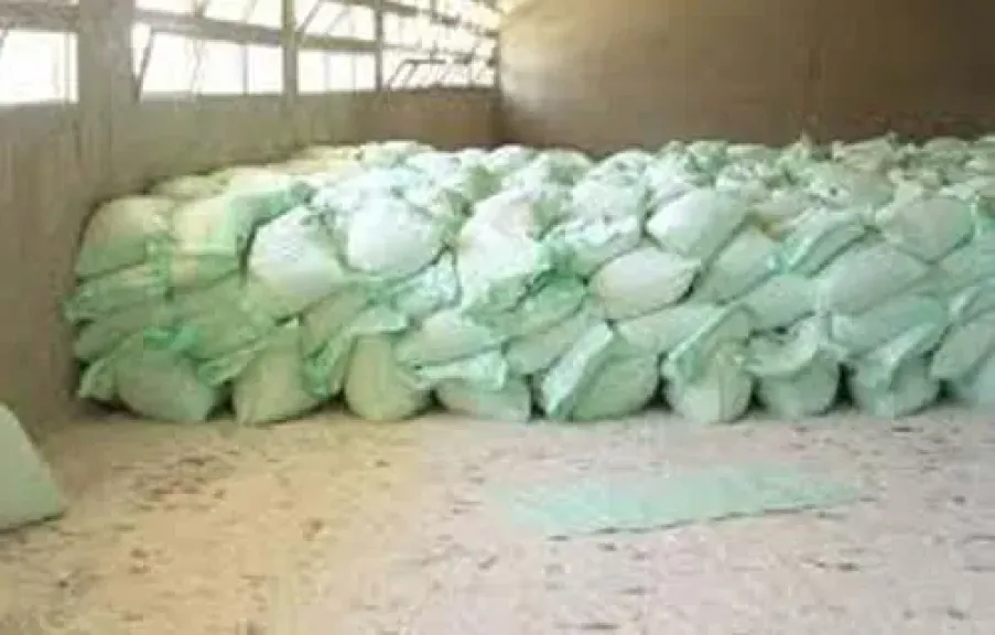 ضبط 250 جوال أسمدة زراعية مغشوشة داخل مخزن غير مرخص بالنوبارية