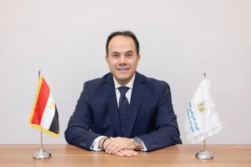 البنك الزراعي المصري يعلن عن انضمام أحمد حبلص لقيادة مجموعة الخزانة والمؤسسات المالية