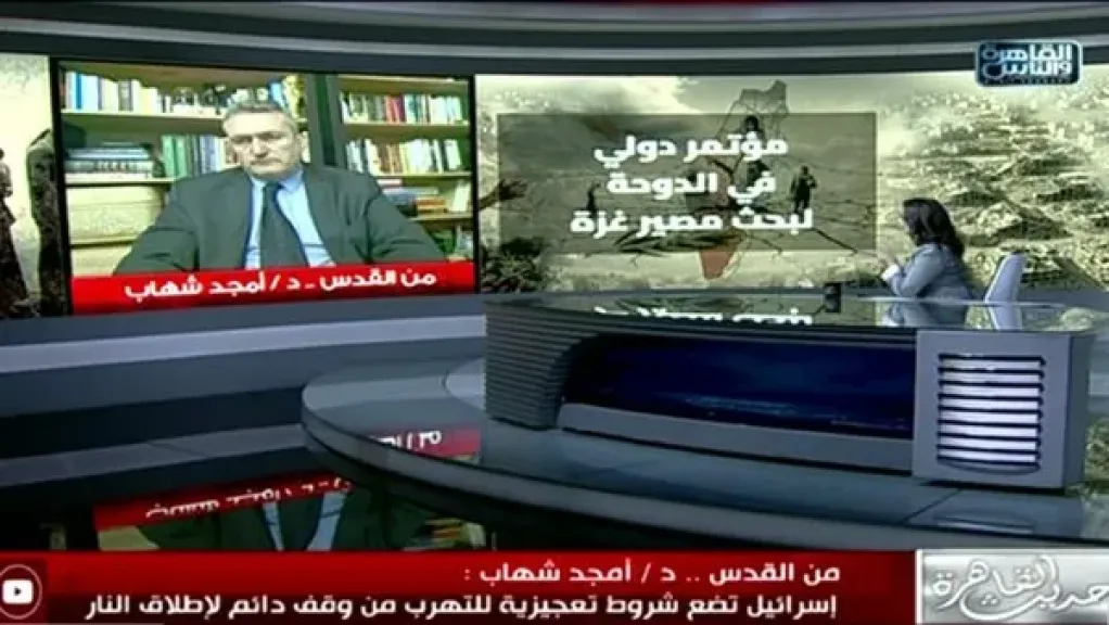 أستاذ علوم سياسية: إسرائيل تضع شروطًا تعجيزية للتهرب من وقف دائم لإطلاق النار في غزة