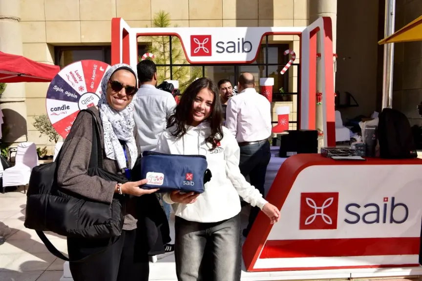 بنك saib مشاركا في فعاليات الشمول المالي بمناسبة اليوم العالمي لذوي الهمم
