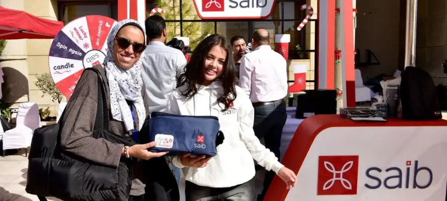 بنك saib مشاركا في فعاليات الشمول المالي بمناسبة اليوم العالمي لذوي الهمم