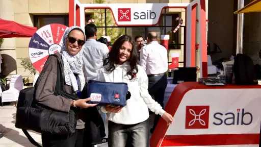 بنك saib مشاركا في فعاليات الشمول المالي بمناسبة اليوم العالمي لذوي الهمم