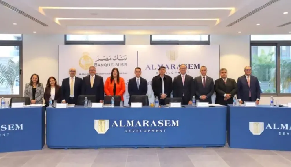 بنك نكست يشارك في تمويل مشترك متوافق مع أحكام الشريعة الإسلامية بـ 8.9 مليار جنيه لشركة المراسم الدولية للتطوير العمراني
