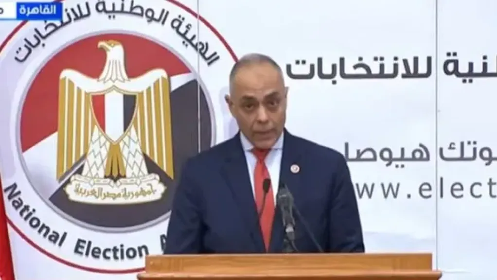 الوطنية : تلقينا 46 شكوى في جولة الإعادة للمرحلة الثانية من انتخابات النواب