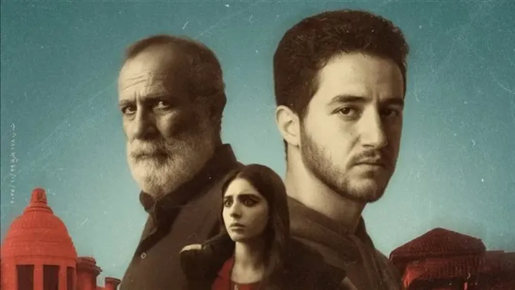 قبل طرحه رسميًا.. «كولونيا» يحصد الجوائز ويستعد لغزو دور العرض