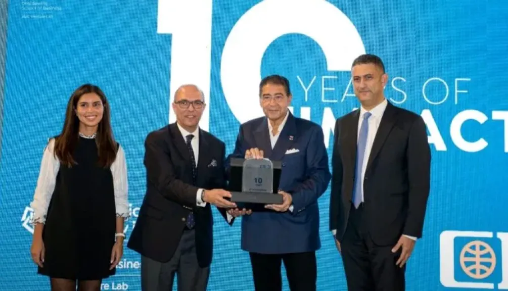 البنك التجاري الدولي CIB يجدد شراكته الاستراتيجية مع حاضنة الأعمال AUC venture Lab