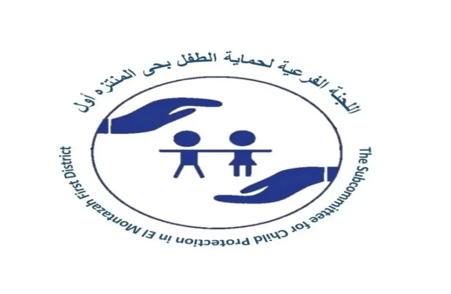 سداد مصروفات دراسية لطلاب الأسر الأولى بالرعاية ضمن مبادرة تعليمية بالإسكندرية