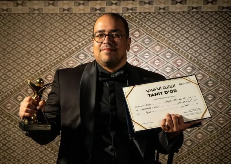 المخرج محمد طاهر يحصد الجائزة الذهبية في مهرجان قرطاج عن فيلمه مشاكل داخلية 32B
