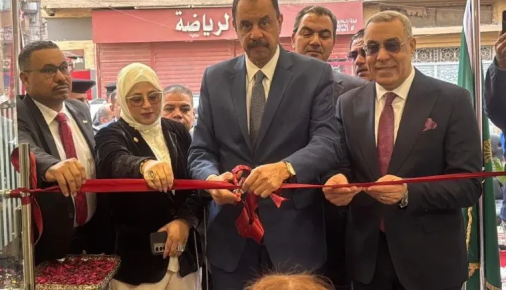 بنك مصر يفتتح فرعاً جديداً بمدينة جرجا بحضور محافظ سوهاج