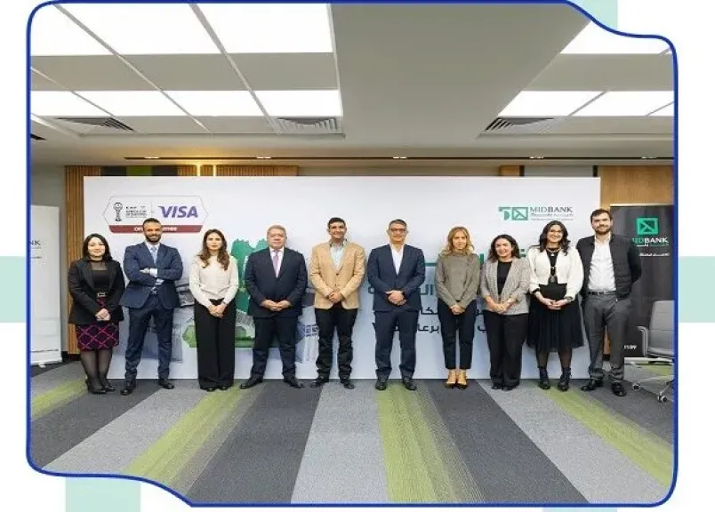 ميدبنك يعلن أسماء الفائزين في حملة «Spend amp; Win» بالتعاون مع شركة فيزا