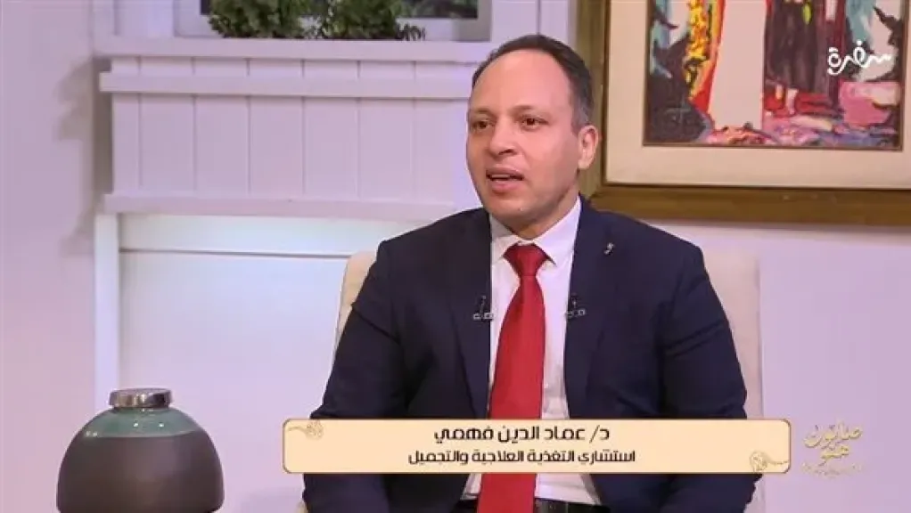 استشاري تغذية: الألوان الحمراء في الحلوى ومستحضرات التجميل تحت مجهر السرطان