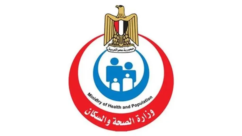 وزارة الصحة: الأطفال المعتدون على زملائهم غالبًا كانوا ضحايا للعنف سابقًا