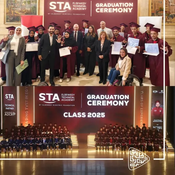 بنك أبوظبي التجاري يعلن عن تخرُج أول دفعة من فصل ذوي الاعاقة ويوسّع شراكته مع أكاديمية السويدي الفنية