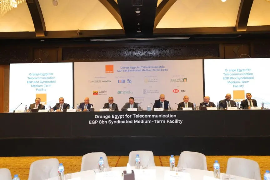 تحالف مصرفي يضم ثمانية بنوك يمنح تمويلا مشتركا بقيمة 8 مليارات جنيه مصري لصالح شركة أورانج مصر للاتصالات