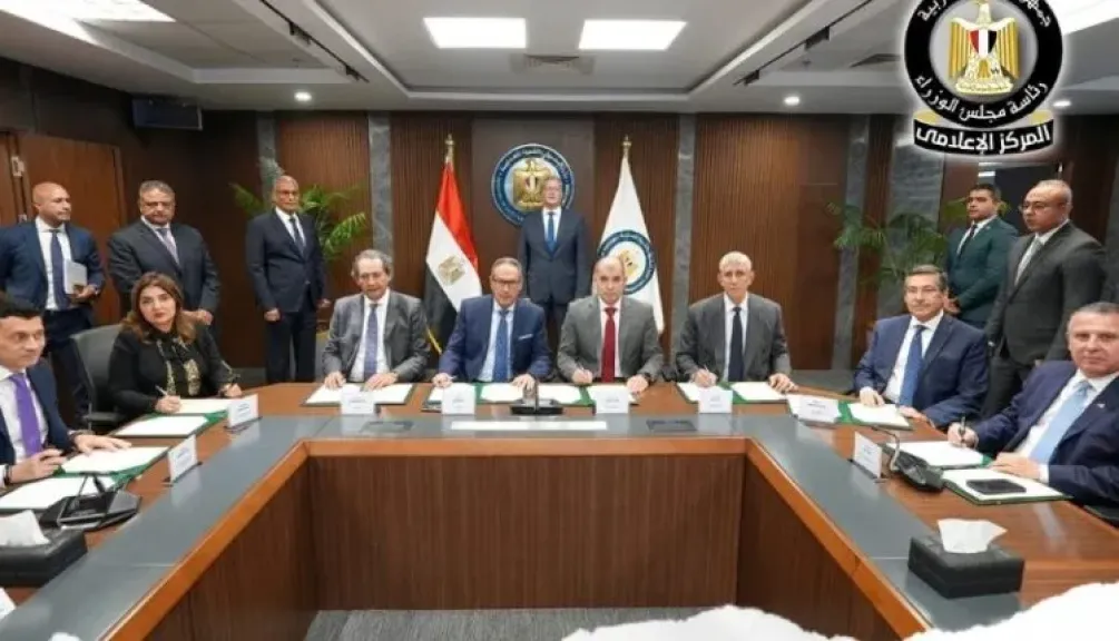 توقيع عقد تمويل مشروع الإيثانول مع تحالف مصرفي لإنتاج 100 ألف طن سنوياً من الوقود الحيوي