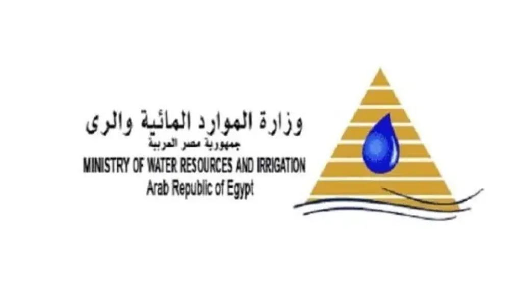 قطاع الري في 2025.. مشروعات تحققت تحت مظلة الجيل الثاني للمنظومة المائية