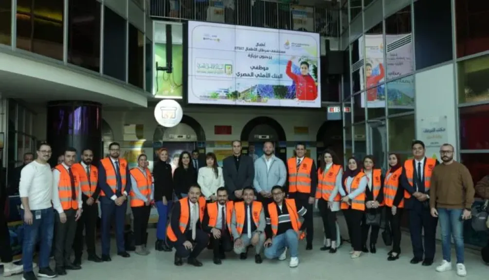 البنك الأهلي المصري يشارك أطفال مستشفى 57357 احتفالات العام الجديد «صور»