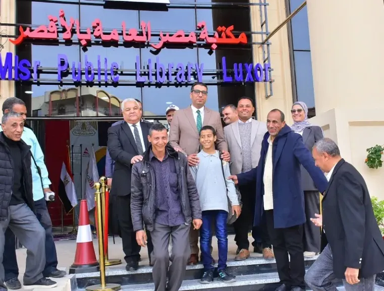 نائب محافظ الأقصر يشهد الاحتفال باليوم العالمي لذوي الهمم