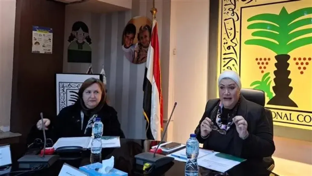 «القومي للطفولة والأمومة» يعقد الاجتماع الدوري لمجلس إدارته
