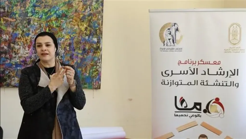 القومي للمرأة ينظم معسكر للتنشئة المتوازنة بحى الأسمرات